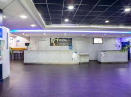 ibis budget Paris Porte De Montmartre Accommodation Indiana