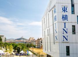 Toyoko INN Marseille Saint Charles Accommodation Indiana
