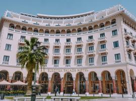 Electra Palace Thessaloniki Accommodation Indiana