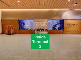 Niranta Transit Hotel Terminal 2 Arrivals/Landside Accommodation Indiana