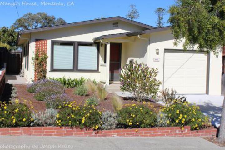 Manyas House - thumb 1