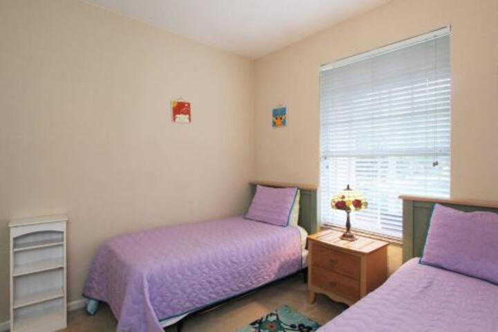 A Vacation To Remember - thumb 4