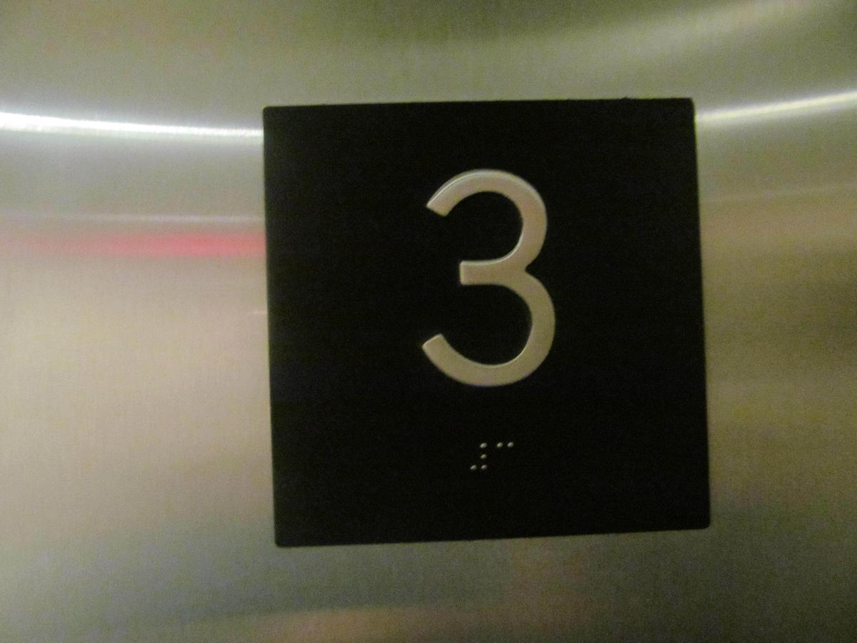 Microtel Inn By Wyndham Champaign - thumb 23