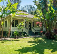 Hale O Kauka Healing Garden - Accommodation Indiana