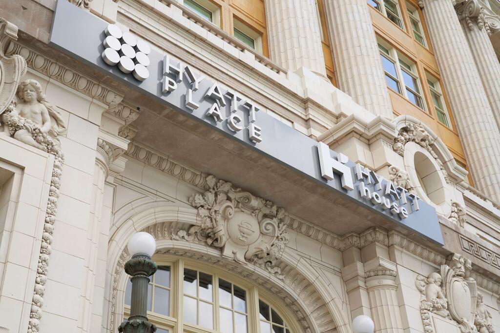 Hyatt Place Chicago Medical/University District - thumb 0