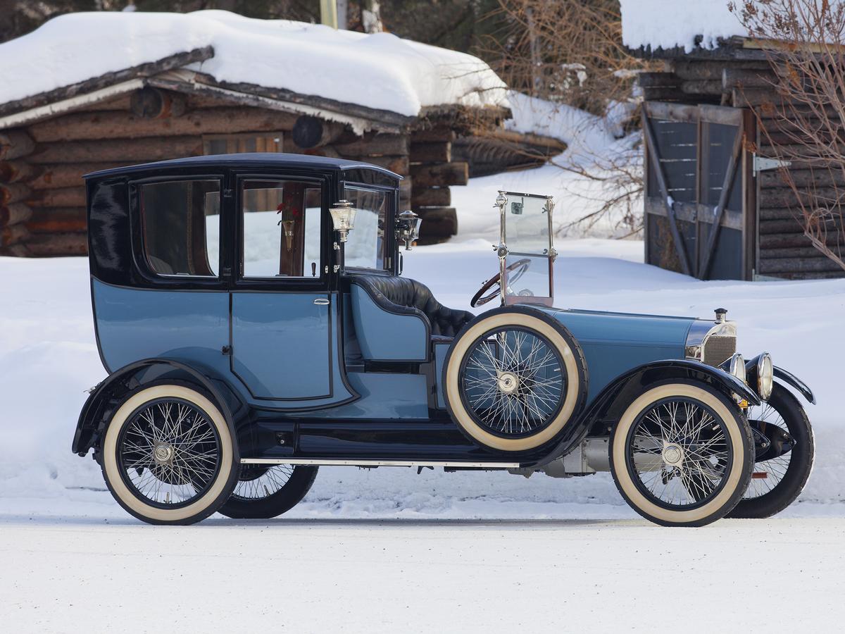 Wedgewood Resort - thumb 23