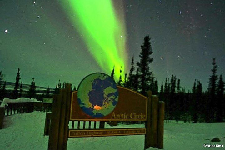 Northern Lights And Arctic Circle Trip From Fairbanks - thumb 1