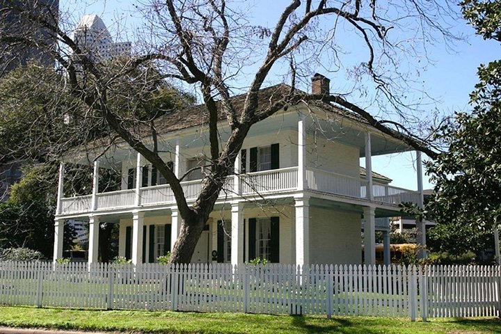 2.5 Hour Houston City Tour